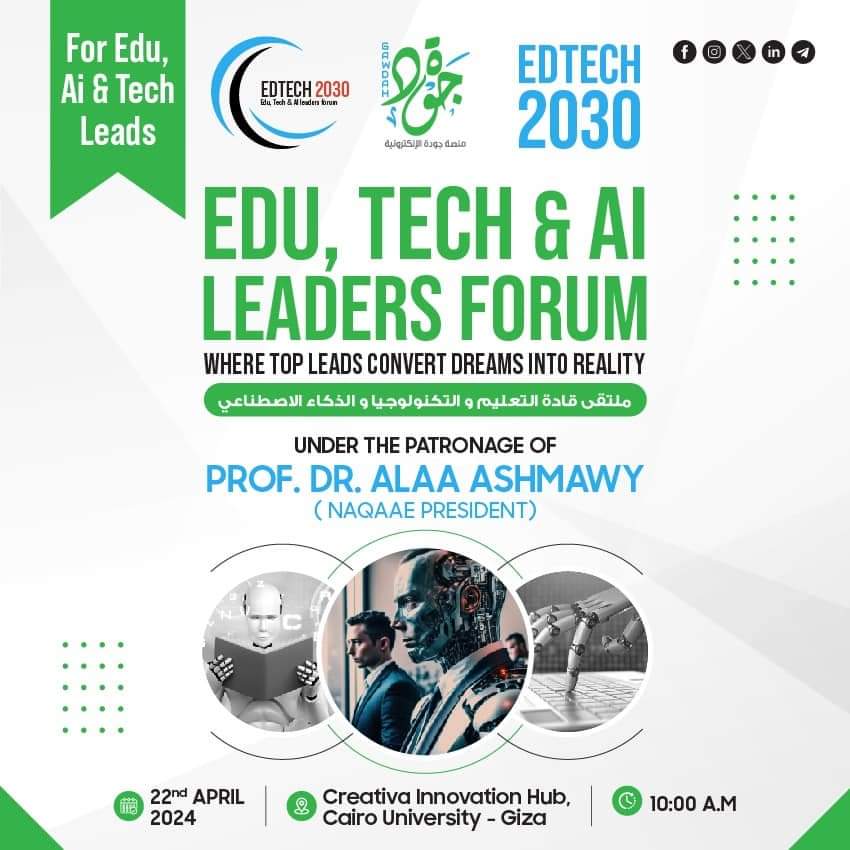 https://www.alsyasawaltaqa.news/انطلاق فاعليات "ملتقى قادة التعليم والتكنولوجيا والذكاء الاصطناعي EDTECH2030 الاثنين المقب